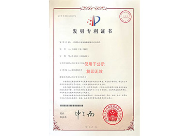 一种檩条与屋面板和钢梁的连接构造